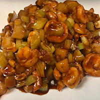 Shrimp with Cashews (Lunch)